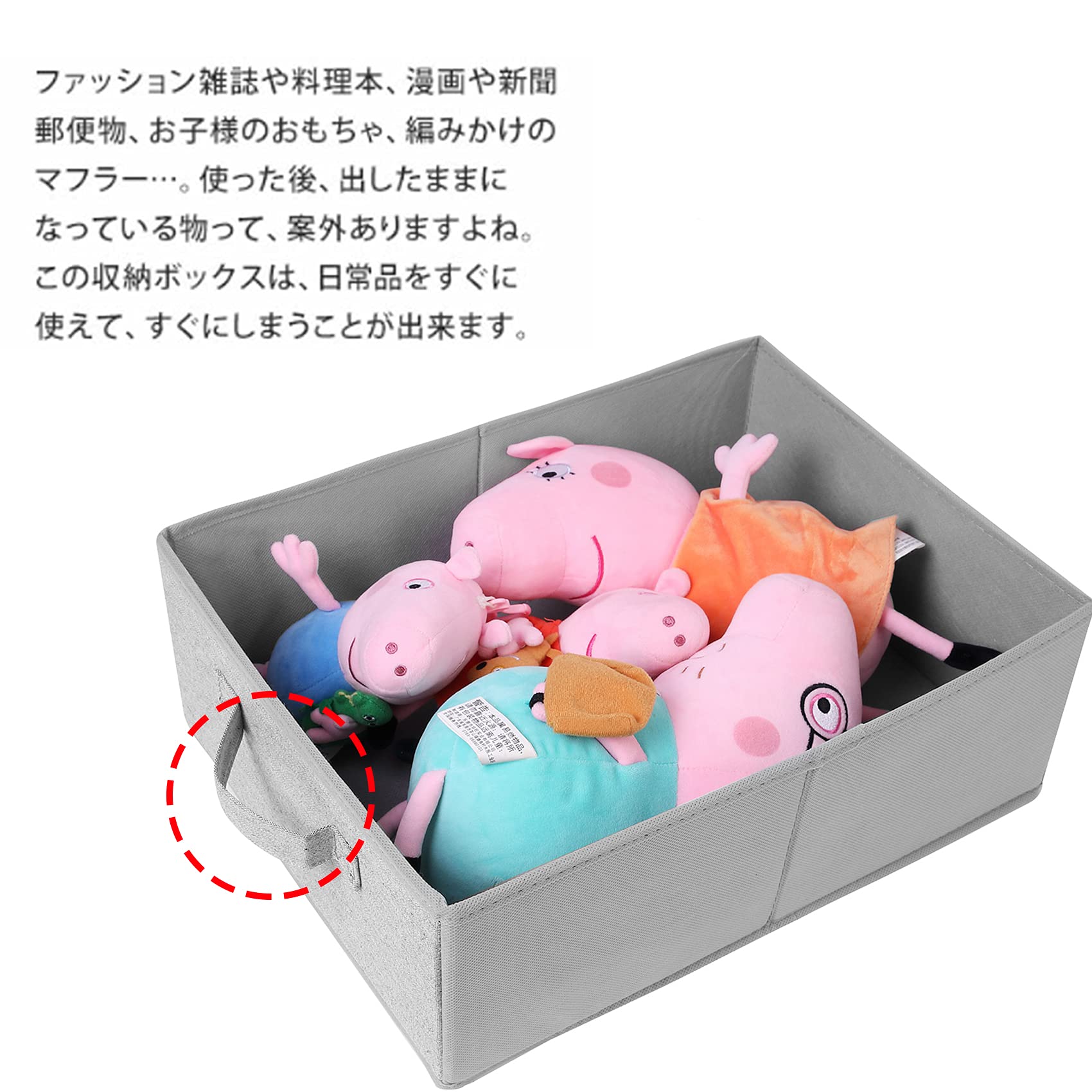 超BIGサイズプラカゴ４点セット Amazon.co.jp: JAKAGO 4個セット 折り畳み式 収納バスケット 収納